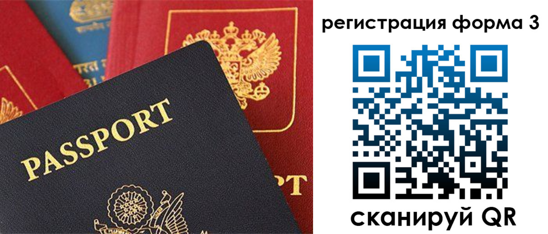 пропишу в квартире в Белоярске