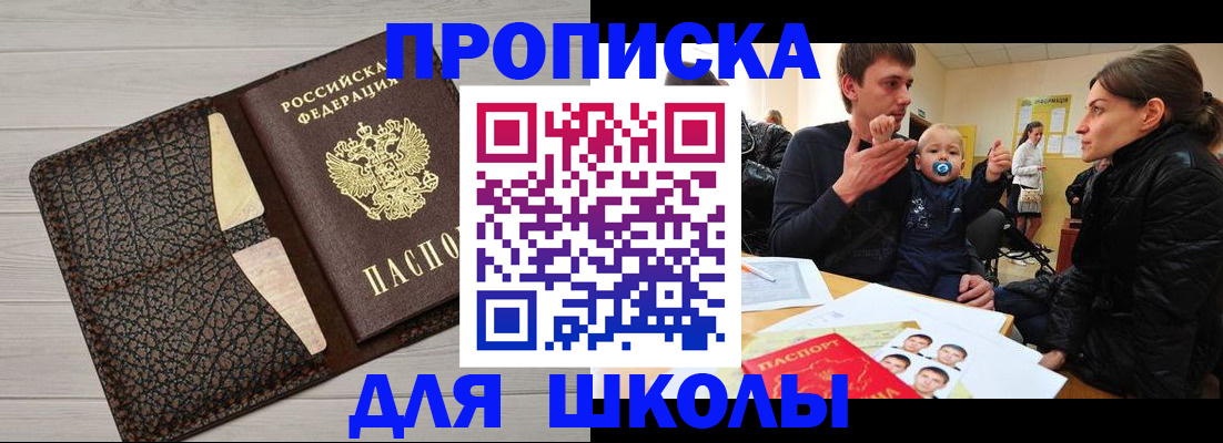 форма 3 в Белоярске